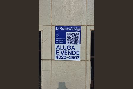 Apartamento à venda com 106m², 3 quartos e 2 vagasFachada