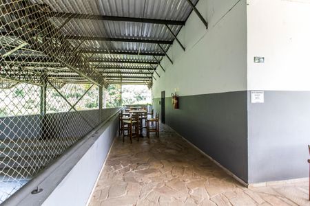 Casa à venda com 425m², 4 quartos e 2 vagasÁrea comum