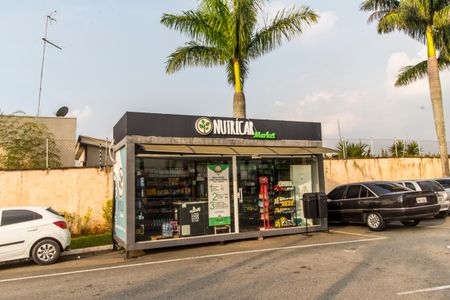 Casa à venda com 425m², 4 quartos e 2 vagasÁrea comum