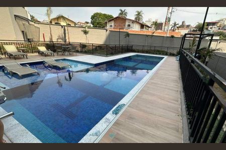 Apartamento à venda com 46m², 2 quartos e 1 vaga