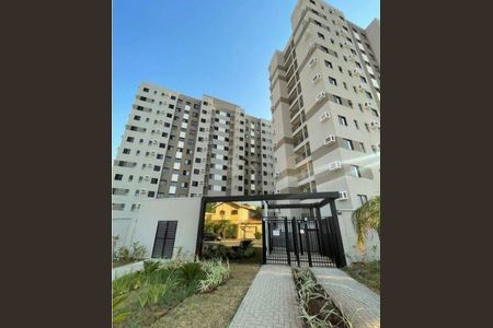 Apartamento à venda com 46m², 2 quartos e 1 vaga