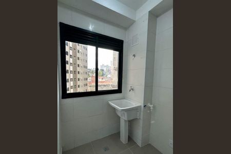 Apartamento à venda com 46m², 2 quartos e 1 vaga