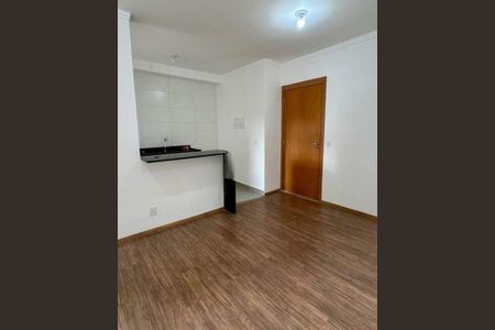 Apartamento à venda com 46m², 2 quartos e 1 vaga