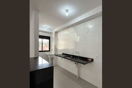 Apartamento à venda com 46m², 2 quartos e 1 vaga