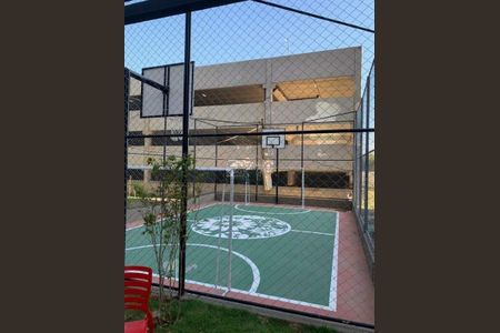 Apartamento à venda com 46m², 2 quartos e 1 vaga