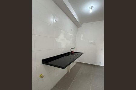 Apartamento à venda com 46m², 2 quartos e 1 vaga