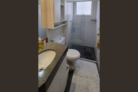 Apartamento à venda com 90m², 3 quartos e 2 vagas