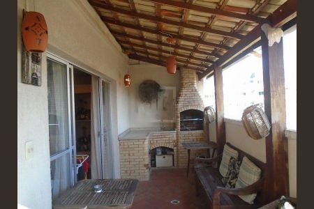 Apartamento à venda com 121m², 2 quartos e 1 vaga