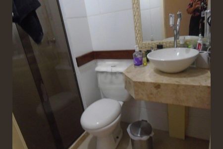 Apartamento à venda com 121m², 2 quartos e 1 vaga