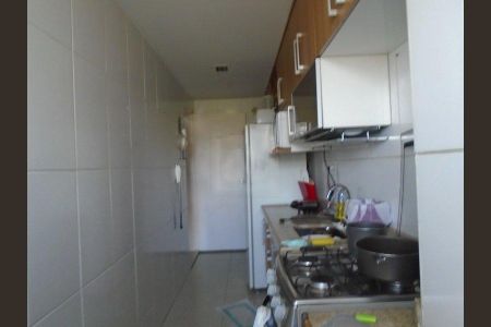Apartamento à venda com 121m², 2 quartos e 1 vaga