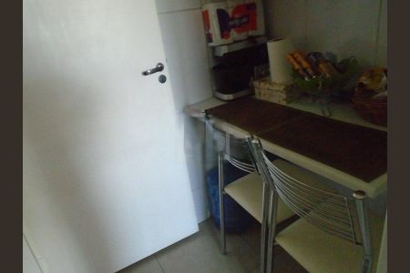 Apartamento à venda com 121m², 2 quartos e 1 vaga