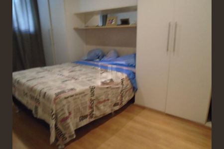 Apartamento à venda com 121m², 2 quartos e 1 vaga