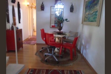 Apartamento à venda com 121m², 2 quartos e 1 vaga