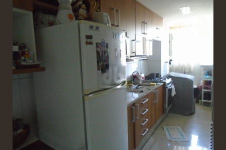 Apartamento à venda com 121m², 2 quartos e 1 vaga