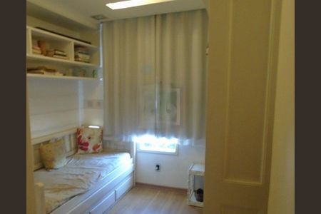 Apartamento à venda com 121m², 2 quartos e 1 vaga