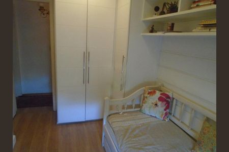Apartamento à venda com 121m², 2 quartos e 1 vaga