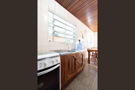 Casa à venda com 330m², 7 quartos e 3 vagas Casa à venda com 330m², 7 quartos e 3 vagasCozinha