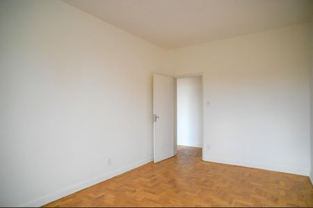 Apartamento à venda com 95m², 2 quartos e sem vaga Apartamento à venda com 95m², 2 quartos e sem vagaQuarto 1