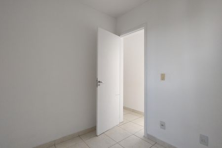 Apartamento à venda com 87m², 3 quartos e 1 vaga Apartamento à venda com 87m², 3 quartos e 1 vagaQuarto 1