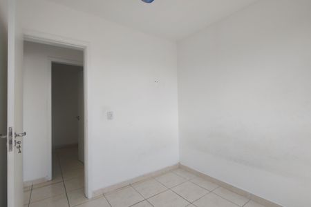 Apartamento à venda com 87m², 3 quartos e 1 vaga Apartamento à venda com 87m², 3 quartos e 1 vagaQuarto 2