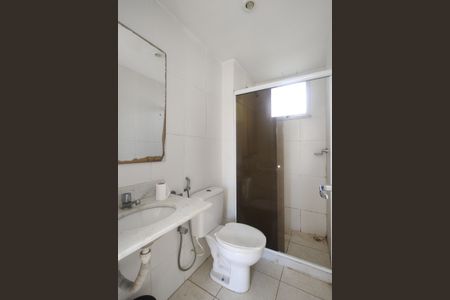 Apartamento à venda com 87m², 3 quartos e 1 vagaBanheiro da Suíte