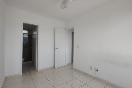 Apartamento à venda com 87m², 3 quartos e 1 vaga Apartamento à venda com 87m², 3 quartos e 1 vagaSuíte