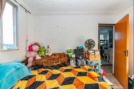 Quarto 1 de apartamento à venda com 2 quartos, 75m² em Santa Lúcia, Belo Horizonte