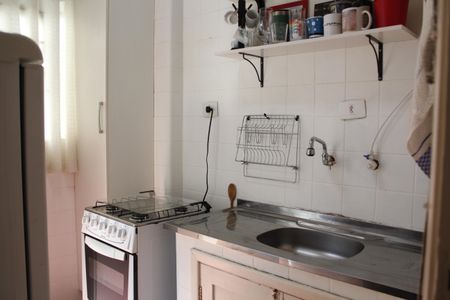 Apartamento à venda com 40m², 1 quarto e sem vagaCozinha