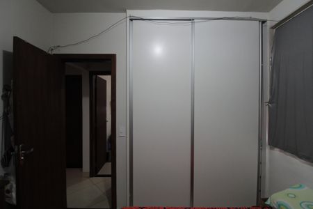 Apartamento à venda com 90m², 3 quartos e 2 vagasQuarto 1