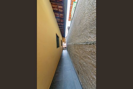 Casa à venda com 260m², 3 quartos e 4 vagasÁrea de Serviço