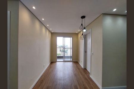 Apartamento para alugar com 37m², 2 quartos e sem vagaSala