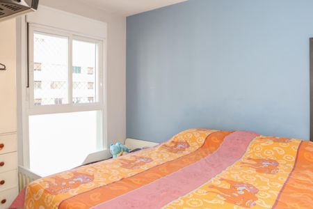 Apartamento à venda com 65m², 2 quartos e 1 vaga Apartamento à venda com 65m², 2 quartos e 1 vagaQuarto 1