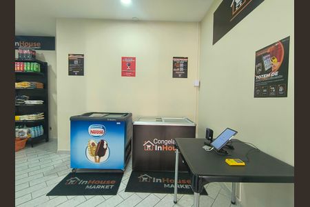 Apartamento para alugar com 150m², 3 quartos e 2 vagas Apartamento para alugar com 150m², 3 quartos e 2 vagasÁrea comum