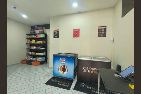 Apartamento para alugar com 150m², 3 quartos e 2 vagas Apartamento para alugar com 150m², 3 quartos e 2 vagasÁrea comum