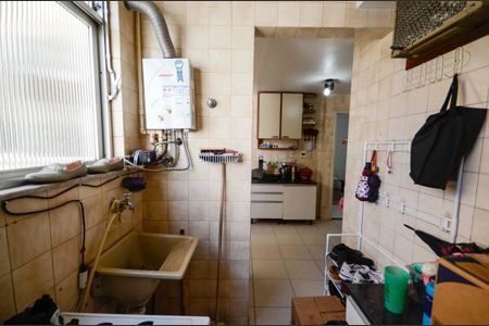 Apartamento à venda com 220m², 3 quartos e 1 vagaÁrea de Serviço 1