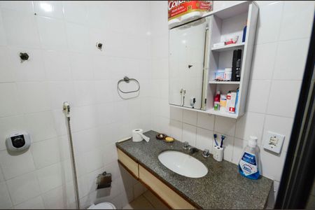 Apartamento à venda com 220m², 3 quartos e 1 vagaBanheiro Social