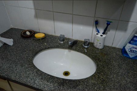 Apartamento à venda com 220m², 3 quartos e 1 vagaBanheiro Social