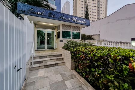 Apartamento à venda com 123m², 3 quartos e 2 vagas Apartamento à venda com 123m², 3 quartos e 2 vagasFachada
