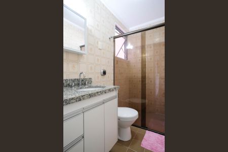 Apartamento à venda com 62m², 1 quarto e 1 vagaBanheiro