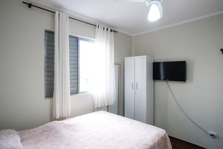 Apartamento à venda com 62m², 1 quarto e 1 vagaQuarto