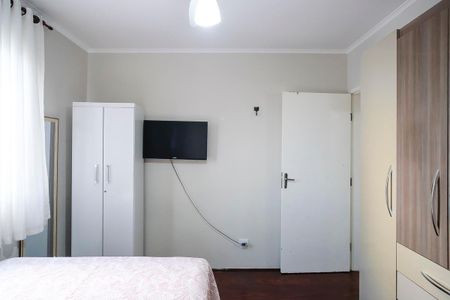 Apartamento à venda com 62m², 1 quarto e 1 vagaQuarto
