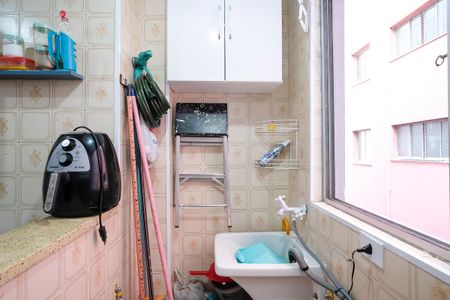 Apartamento à venda com 62m², 1 quarto e 1 vagaÁrea de serviço