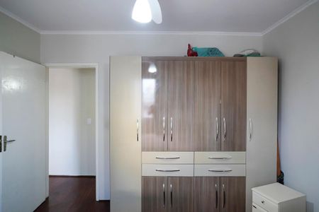 Apartamento à venda com 62m², 1 quarto e 1 vagaQuarto