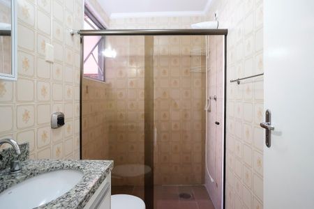 Apartamento à venda com 62m², 1 quarto e 1 vagaBanheiro