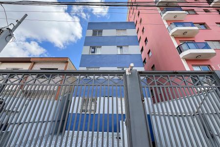 Apartamento à venda com 62m², 1 quarto e 1 vagaFachada
