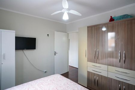 Apartamento à venda com 62m², 1 quarto e 1 vagaQuarto