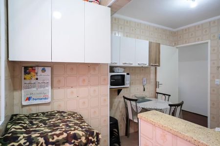 Apartamento à venda com 62m², 1 quarto e 1 vagaÁrea de serviço