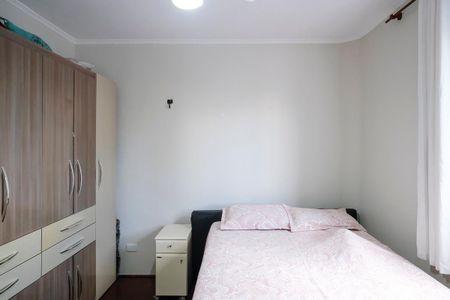 Apartamento à venda com 62m², 1 quarto e 1 vagaQuarto