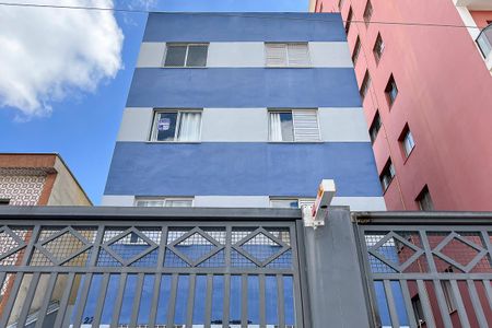 Apartamento à venda com 62m², 1 quarto e 1 vagaFachada