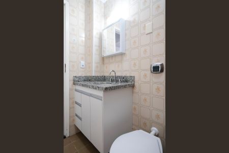 Apartamento à venda com 62m², 1 quarto e 1 vagaBanheiro